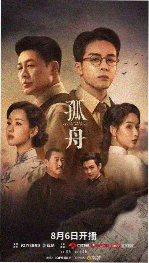 大悲咒原版完整版梵音教念版封面