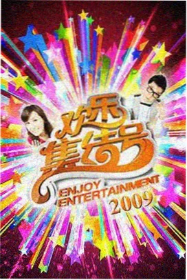 大悲咒原版完整版七遍连诵封面